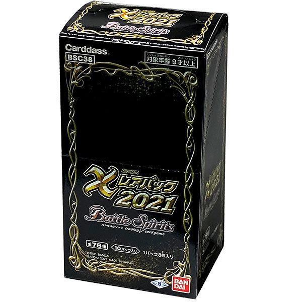 バトルスピリッツ Bsc38 Xレアパック21 ブースターパック Box おもちゃの三洋堂 通販 Yahoo ショッピング