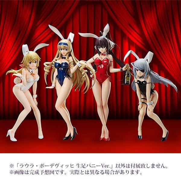 大人気☆ B-style ラウラ バニー 1/4 - コミック/アニメ