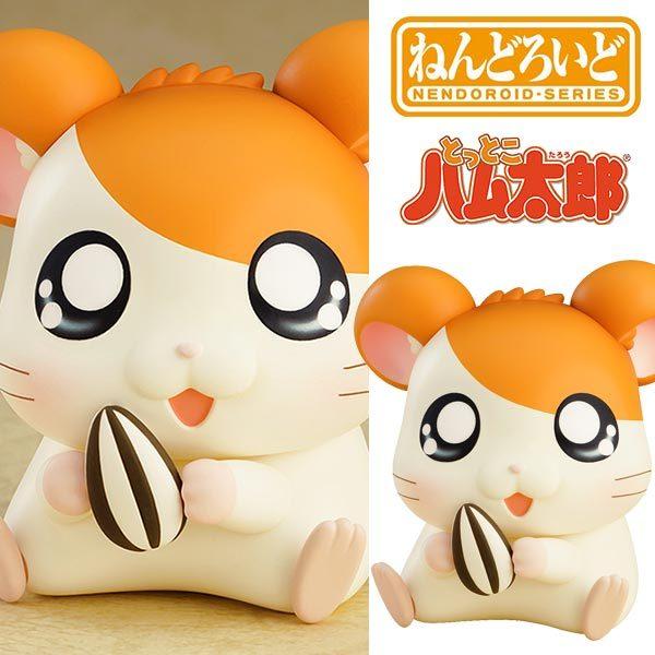 ねんどろいど とっとこハム太郎 ハム太郎 可動フィギュア おもちゃの三洋堂 通販 Yahoo ショッピング