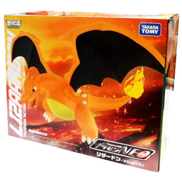 ポケットモンスターベストウィッシュプラモンｎｅｏリザードン かえんポケモン おもちゃの三洋堂 通販 Yahoo ショッピング