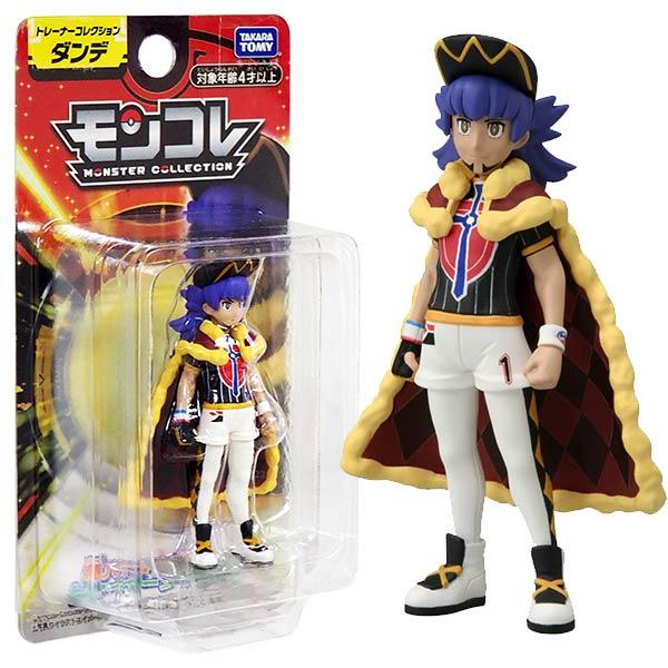 9月29日発売 ポケットモンスター モンコレトレーナーコレクション ダンデ|sanyodo-shop|05