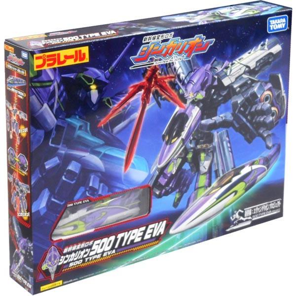 プラレール 新幹線変形ロボ シンカリオン 500type Eva タカラトミー おもちゃの三洋堂 通販 Yahoo ショッピング