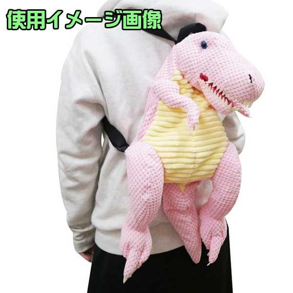 ぬいぐるみ バックパック T Rex モコモコ Pink Plush Back Pack 恐竜 リュックサック おもちゃの三洋堂 通販 Yahoo ショッピング