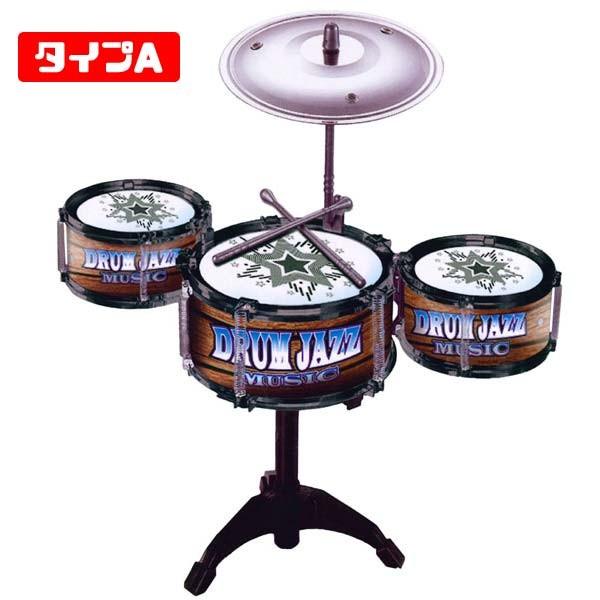キッズドラムセット おもちゃ楽器 おもちゃの三洋堂 通販 Yahoo ショッピング