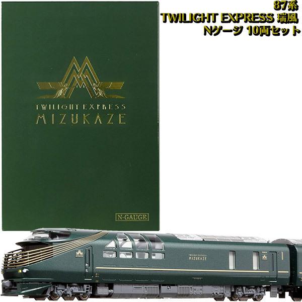送料無料 Kato Nゲージ 87系 Twilight Express 瑞風 10両セット 特別企画品 10 1570 おもちゃの三洋堂 通販 Yahoo ショッピング 超美品 Www Doctor Plan Com