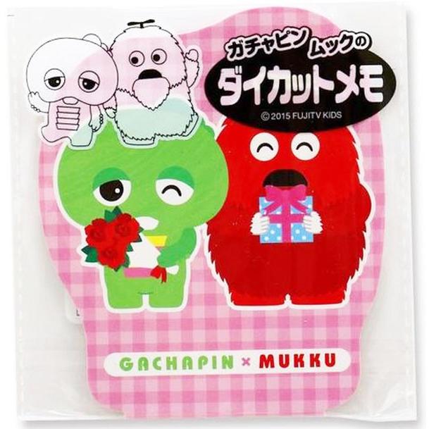 ガチャピン ムックのダイカットメモ25個セット おもちゃの三洋堂 通販 Yahoo ショッピング