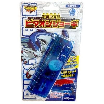 ブングギア対戦型文具ビタオシジョーギアクアブルー おもちゃの三洋堂 通販 Yahoo ショッピング