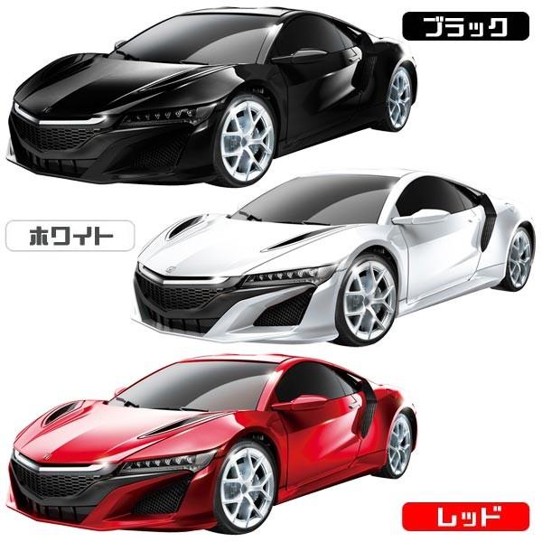 ラジコン ホンダ Nsx Full Function Control Car Honda Nsx おもちゃの三洋堂 通販 Yahoo ショッピング