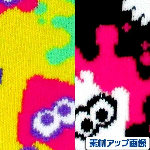 メール便可 スプラトゥーン 親子靴下 ファミリーリンクソックス 母子セット スニーカーソックス Fw おもちゃの三洋堂 通販 Yahoo ショッピング