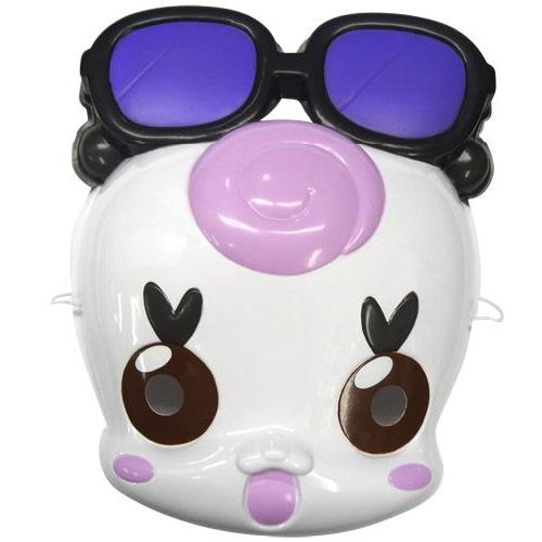 お面 ハピネスチャージプリキュア ぐらさん 12枚セット Hnc Puri G おもちゃの三洋堂 通販 Yahoo ショッピング