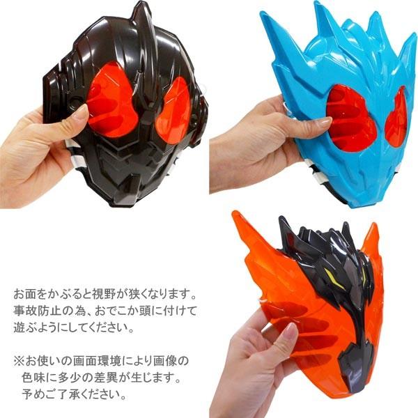 お面 仮面ライダービルド 3枚セット クローズチャージ グリス クローズマグマ Omen Build 3set おもちゃの三洋堂 通販 Yahoo ショッピング