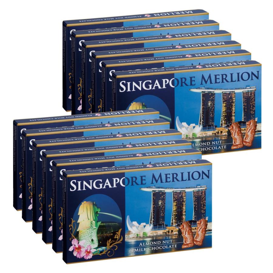 送料無料 シンガポールお土産 マーライオン アーモンドチョコレート 12箱セット Le 32 Com