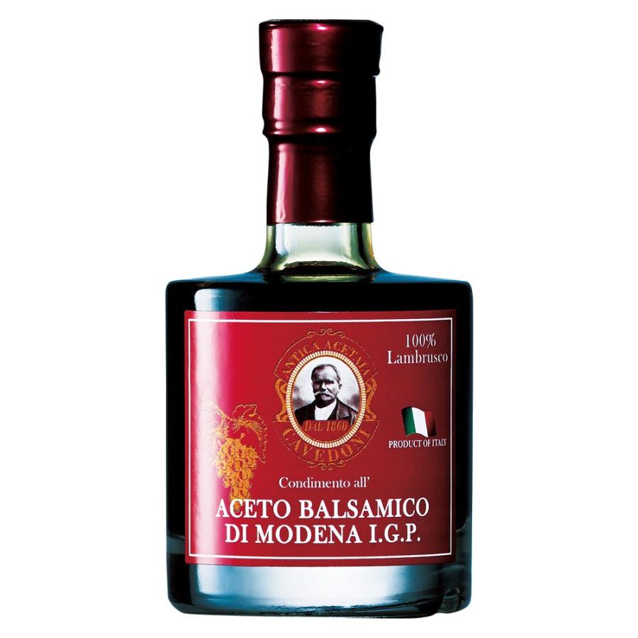 5400円以上で送料無料 イタリアお土産 モデナ産 バルサミコ酢 1099 三洋堂 海外 国内土産 旅行用品 通販 Yahoo ショッピング