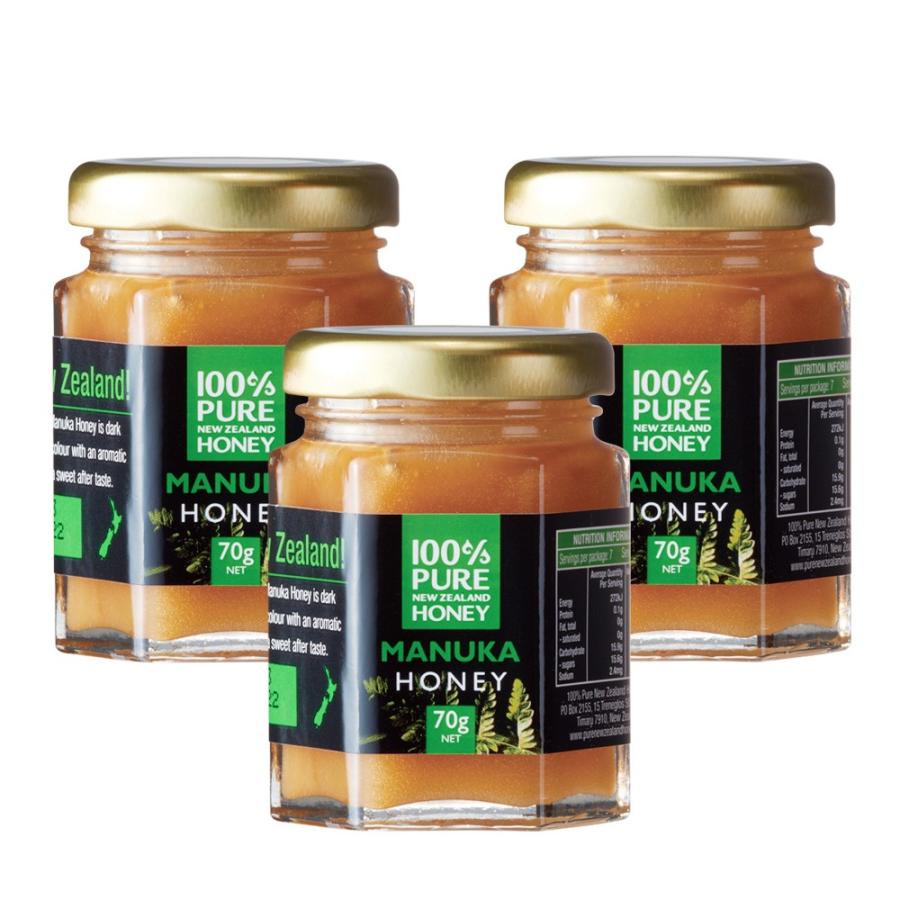 新品本物 ニュージーランドお土産 マヌカハニーミニ 70g 3瓶セット 5072
