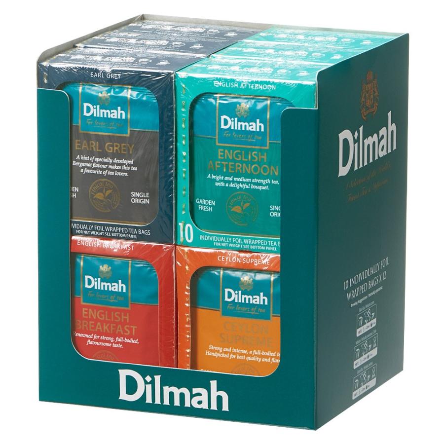 5400円以上で送料無料 モルディブ スリランカお土産 ディルマ 紅茶 ティーバッグ 4種12箱セット 4176 三洋堂 海外 国内土産 旅行用品 通販 Yahoo ショッピング