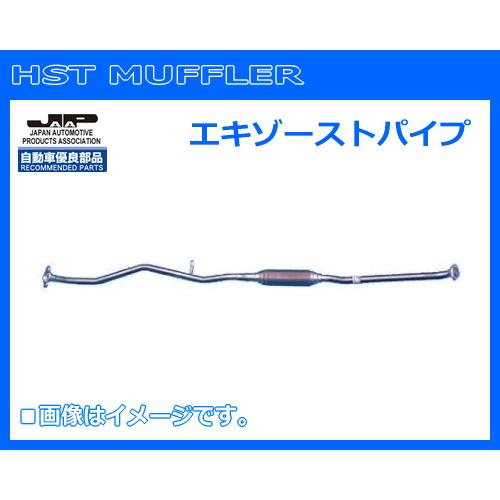 HST エキゾーストパイプ 096-803EXP スピアーノ HF21S 純正同等品！｜sanyodream