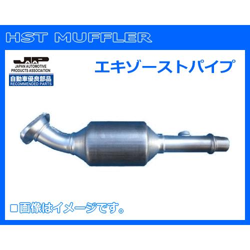 HST 触媒エキゾーストパイプ 096-876C スクラム トラック DG63T.スクラム バン DG64V 純正同等品！｜sanyodream