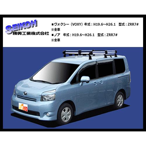 タフレック Tufreq ルーフキャリア ノア ヴォクシーzrr7 Hf431e 6本脚 アルミ仕様のハイグレードモデル 1501 3 サンヨードリームyahoo 店 通販 Yahoo ショッピング
