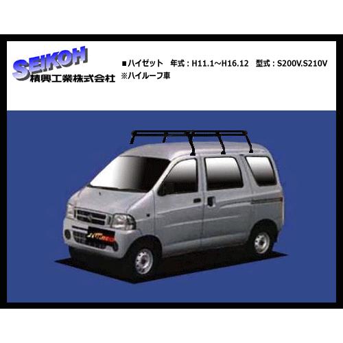 タフレック Tufreq ルーフキャリア ハイゼット S0v S210v ハイルーフ車 Ph236a 6本脚 錆対策も万全なブラックモデル 1523 サンヨードリームyahoo 店 通販 Yahoo ショッピング