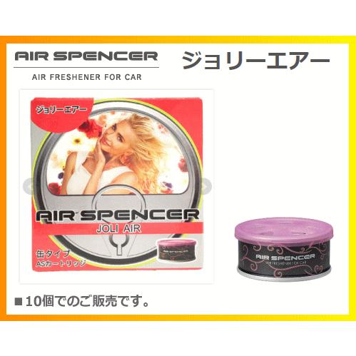 【10個販売】エアースペンサー ジョリーエアー A-100 リッチな甘さと可憐なフローラルの香り！【059100】栄光社 AIR SPENCER｜sanyodream