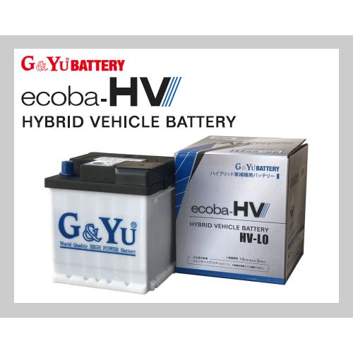 G&Yu ecoba-HV HV-L0（エコバ ハイブリッド）ハイブリッド車補機用バッテリー シエンタハイブリッド.ヴィッツに最適！｜sanyodream