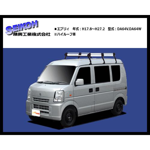 ルーフキャリア エブリィ Da64v Da64w バン ワゴン ハイルーフ車 6本脚 アルミ仕様で錆対策も万全 ミドルタイプキャリア Hh234b Category Every サンヨードリームyahoo 店 通販 Yahoo ショッピング