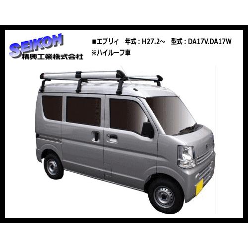 ルーフキャリア エブリィ Da17v Da17w バン ワゴン ハイルーフ車 6本脚 アルミ仕様の最上級グレードモデル Hh437a Category Every サンヨードリームyahoo 店 通販 Yahoo ショッピング