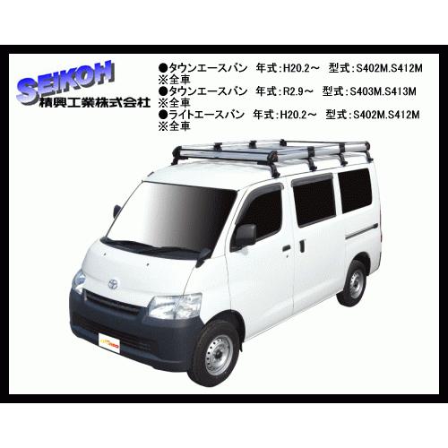 ハイエース キャリア レジアスエース キャラバンE25 ライトエース