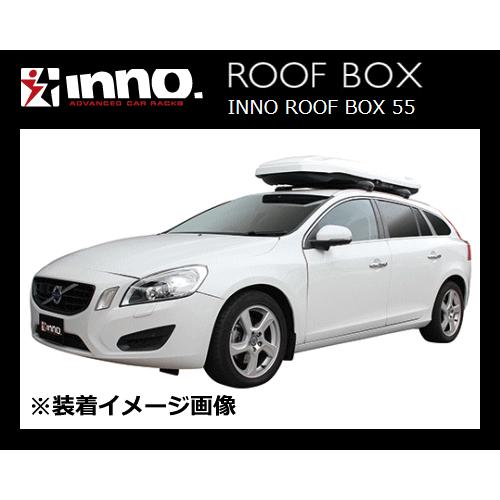 個人様宅配送不可 Inno カーメイト ルーフボックス Brq55wh 300l ホワイト 注 本州 九州 四国地方発送のみ Inno Brq55wh サンヨードリームyahoo 店 通販 Yahoo ショッピング