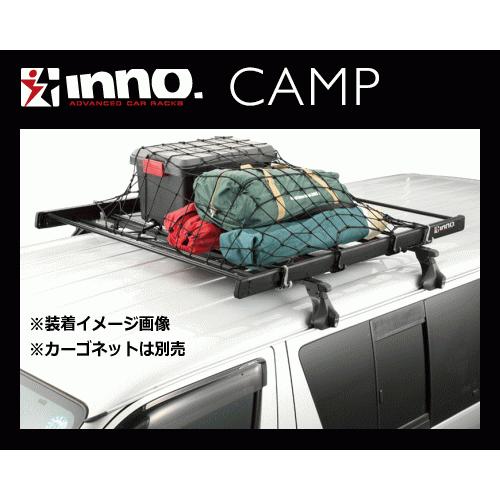 INNO IN559BK アルミラック 115（マットブラック）荷物を載せるという