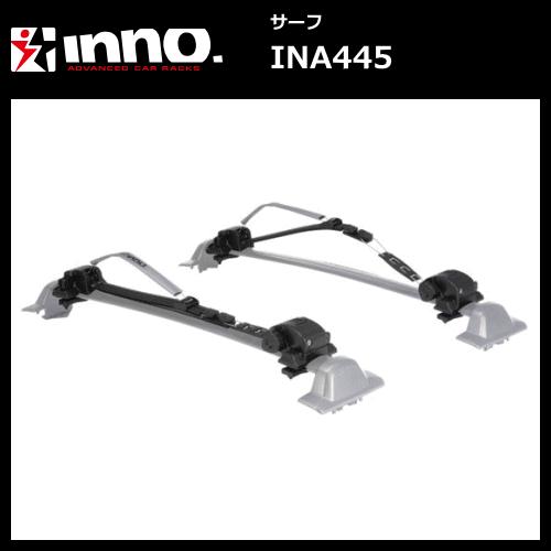 INNO INA445 ボード/カヤック ロッカー【カヤック/カヌー/サーフボード