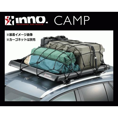 在庫あります！】INNO INT579BK エアロラックシェイパー 110（マット