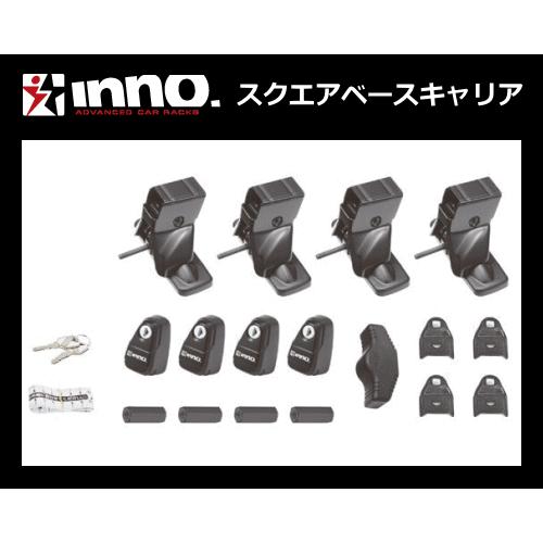 inno レックス A201F（5ドアワゴン）INSUT＋K770＋INB117BK カーメイト スクエアベースキャリア（1台分）｜sanyodream｜03