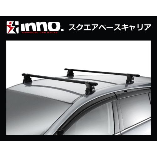 inno レガシィ BR系（ツーリングワゴン）INXP＋TR145＋INB127BK カーメイト スクエアベースキャリア（1台分）｜sanyodream｜02