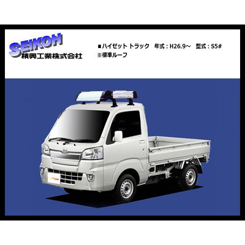 タフレック Tufreq ルーフキャリア ハイゼット トラック S5 標準ルーフ Kf326a アルミ素材で軽量化 Kf326a Hijet Truck サンヨードリームyahoo 店 通販 Yahoo ショッピング