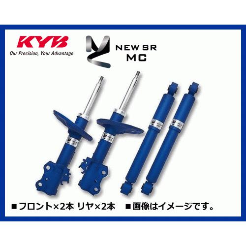 KYB MC-30602337 CX-30 DMFP NEW SR MC ショックアブソーバー 前後1台