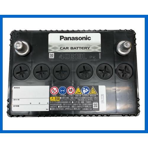 Panasonic NBL/PK バッテリー SBシリーズと同等品互換：BL