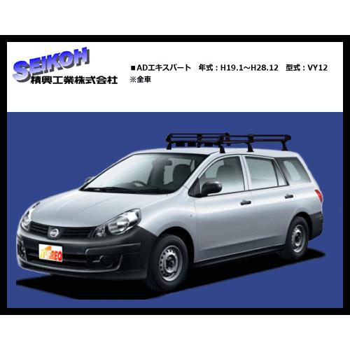 タフレック Tufreq ルーフキャリア Adエキスパート Vy12 Pf232e 6本脚 機能性とコストを両立したビジネスキャリアの定番 Pf232e サンヨードリームyahoo 店 通販 Yahoo ショッピング