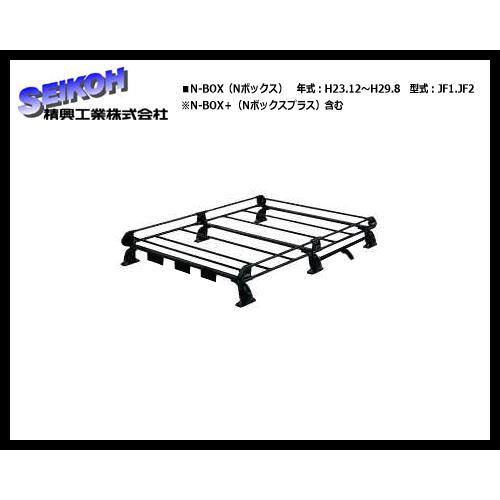 ルーフキャリア N Box Nボックス Jf1 Jf2 6本脚 ロング ビニールコーティング仕様で錆対策もバッチリ Pf234f Nbox 1 サンヨードリームyahoo 店 通販 Yahoo ショッピング
