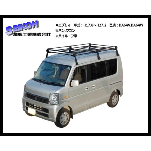 タフレック Tufreq ルーフキャリア エブリィ バン ワゴン Da64v Da64w ハイルーフ車 Ph236c 6本脚 Pシリーズ Ph236c E サンヨードリームyahoo 店 通販 Yahoo ショッピング