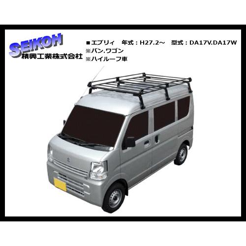 タフレック Tufreq ルーフキャリア エブリィ バン ワゴン Da17v Da17w ハイルーフ車 Ph437a 6本脚 ビニールコーティング仕様 Ph437a サンヨードリームyahoo 店 通販 Yahoo ショッピング