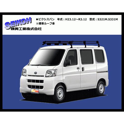 女の子向けプレゼント集結 軽自動車標準ルーフ車用ルーフキャリア その他