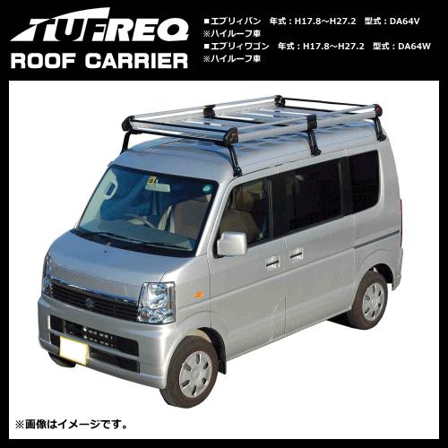 Amazon.co.jp: 精興工業 TUFREQ タフレック HH236C エブリイ