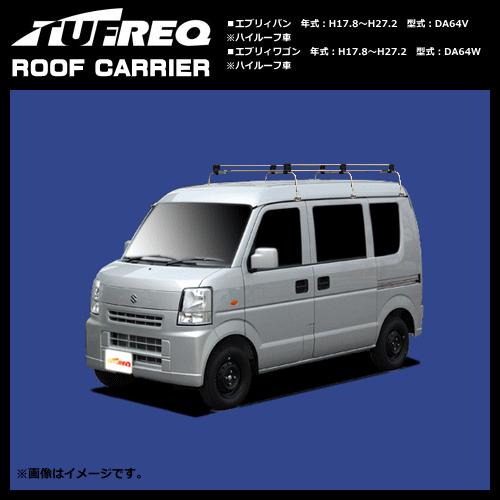 決まりました エブリィ TUFREQ(タフレック) 軽ワゴン バン ルーフ