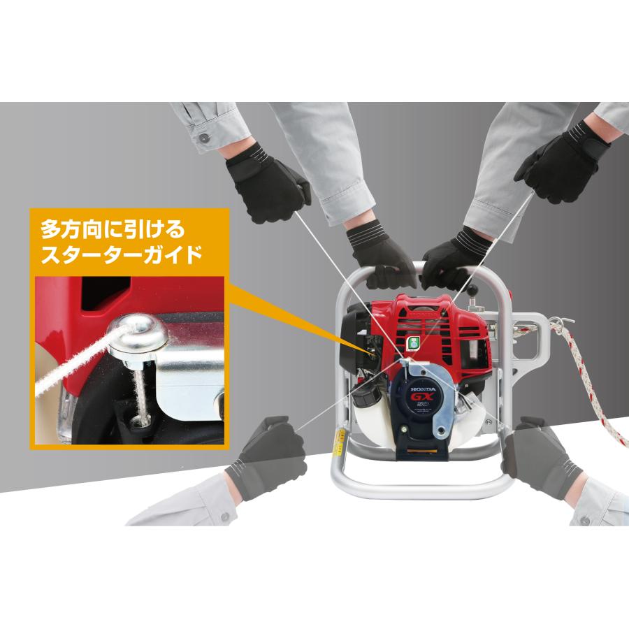 エンジンウインチ 育良精機 EW-S500 IKURA TOOL 林業 集材 かかり木