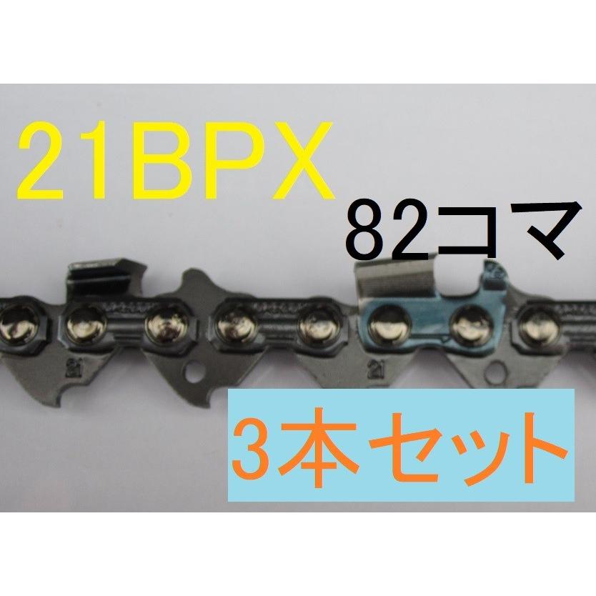 アルミ板:6x250x1935 (厚x幅x長さmm) 両面保護シート付 アルミ板:6x250x1935 (厚x幅x長さmm) 両面保護シート付