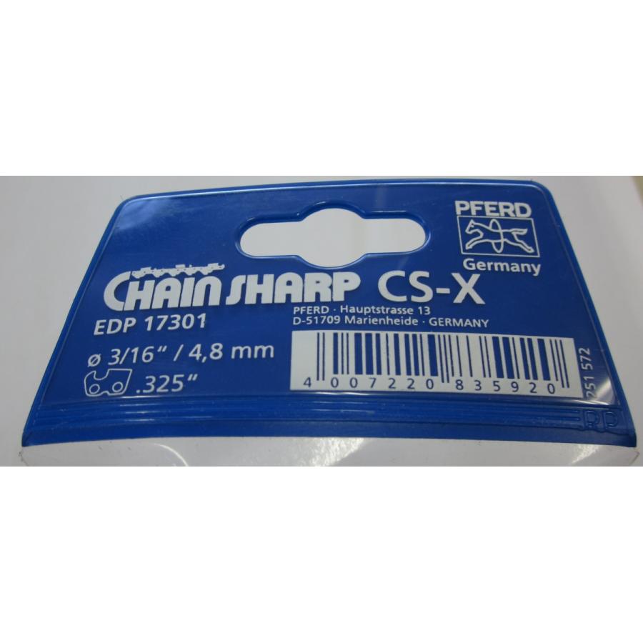 並行輸入】やすり チェーンソー用 フェアード社製 PFERD CS-X 4.8mm  