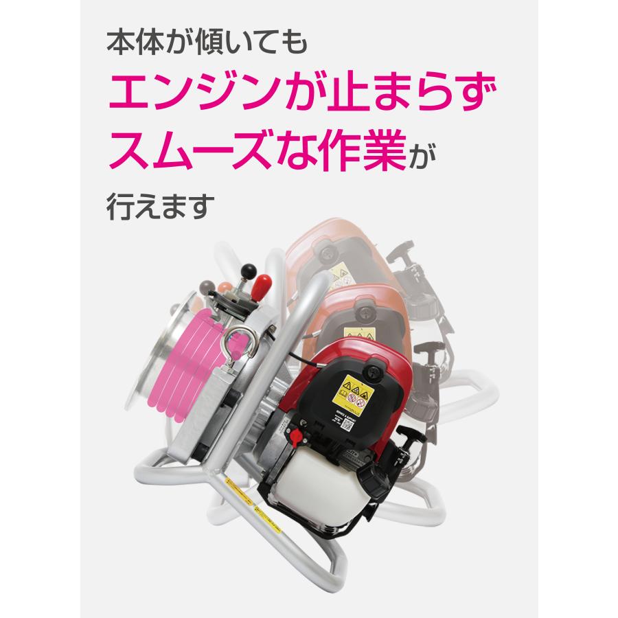 エンジンウインチセット 専用ロープ10mm径100m付 育良精機 EW エンジンウインチセット 専用ロープ10mm径100m付 育良精機 EW