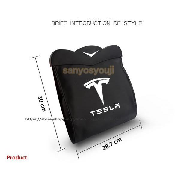 3個セット・送料無料 希少非売品 テスラ TESLA 純正 車検証レザー