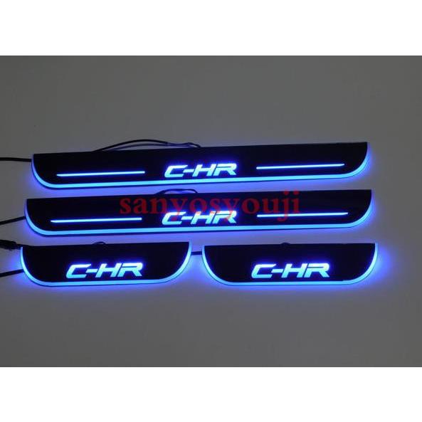 トヨタ C Hr Chr スカッフプレート 青色 ブルー 流れる Led シーケンシャル 電装 カッコイイ 光る 内装 Diy トヨタ Zyx10 Ngx50系 Juan101 三洋商事 通販 Yahoo ショッピング